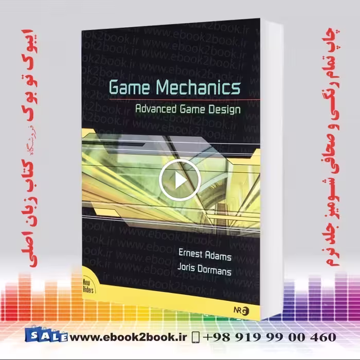 Game Mechanics: Advanced Game Design