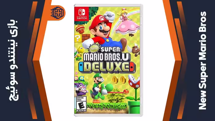 بازی New Super Mario Bros U Deluxe – مخصوص نینتندو سوییچ