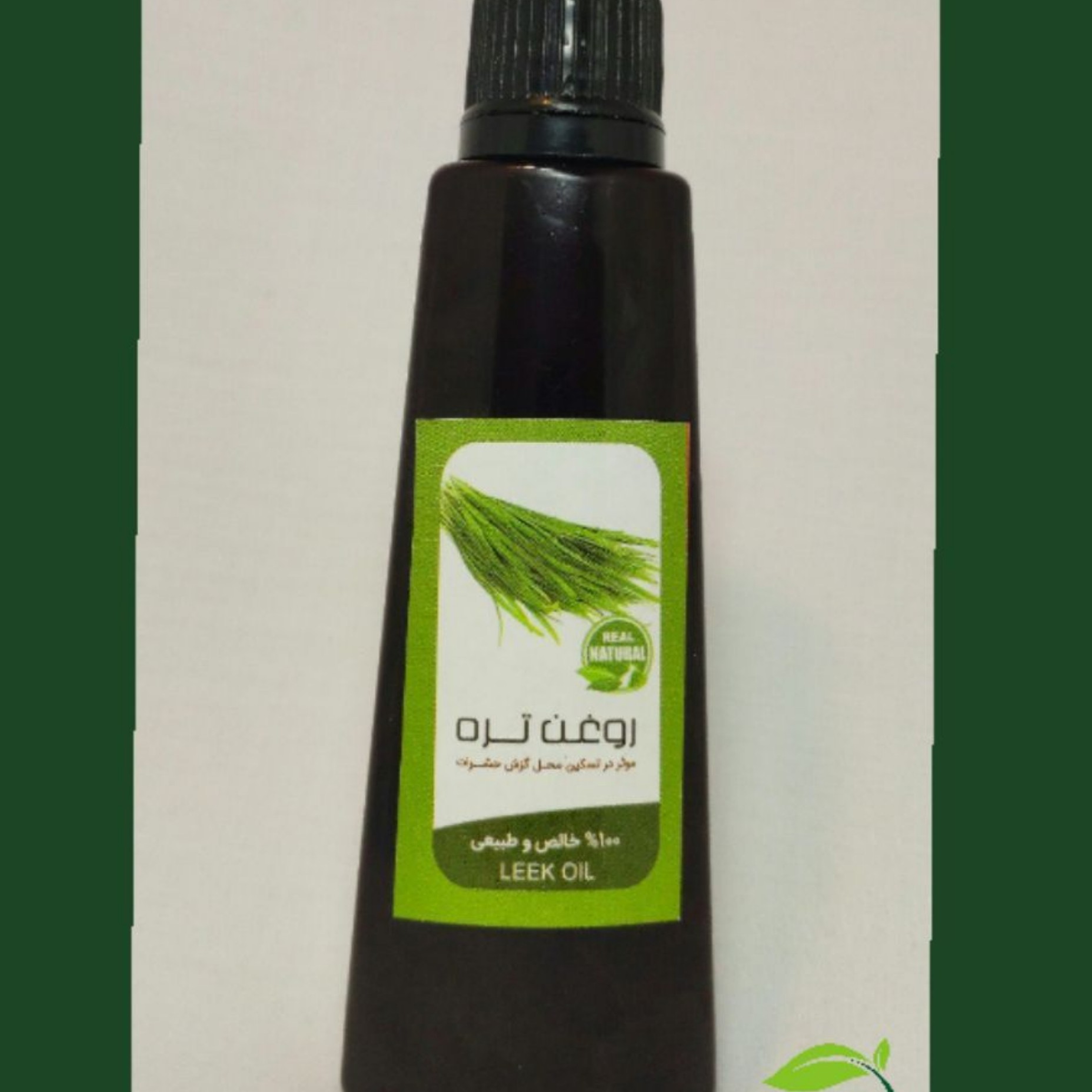 روغن تره 30سی سی