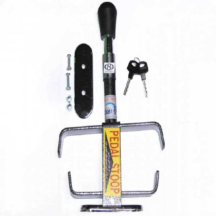 قفل پدال پارسیان مناسب خودرو های کلاچ دار