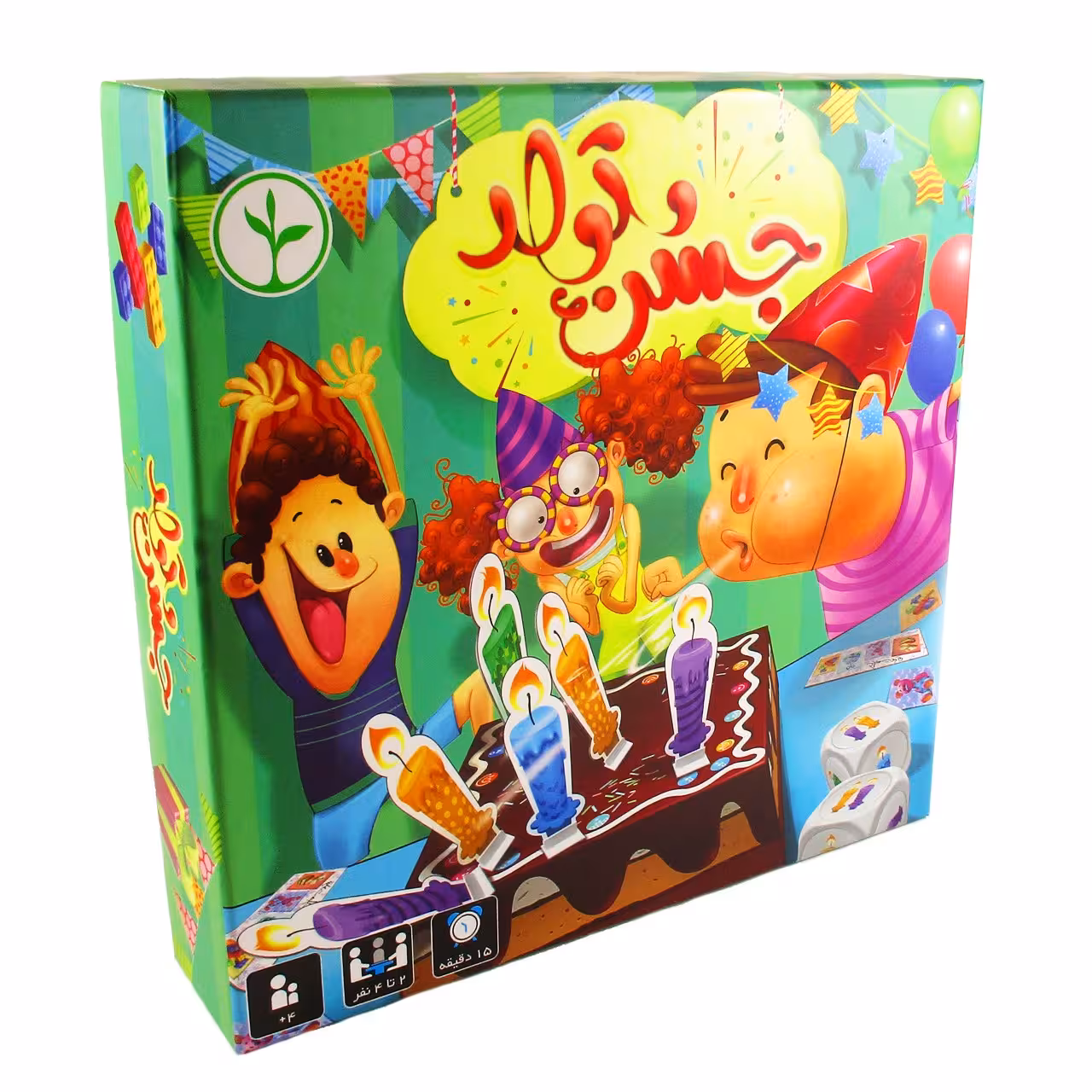 بازی فکری مدل جشن تولد