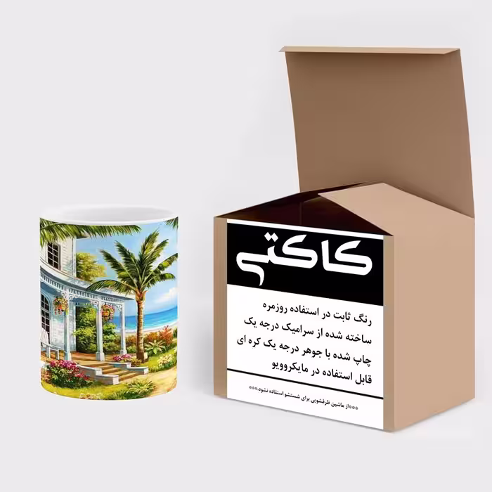 ماگ کاکتی طرح نقاشی مدل mgs13484