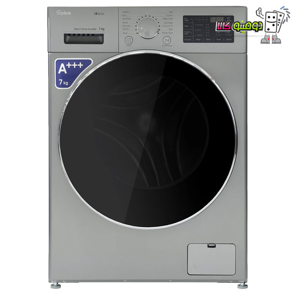 خرید ماشین لباسشویی جی پلاس مدل GWM-M730 ظرفیت 7 کیلوگرم - دومینو کالا