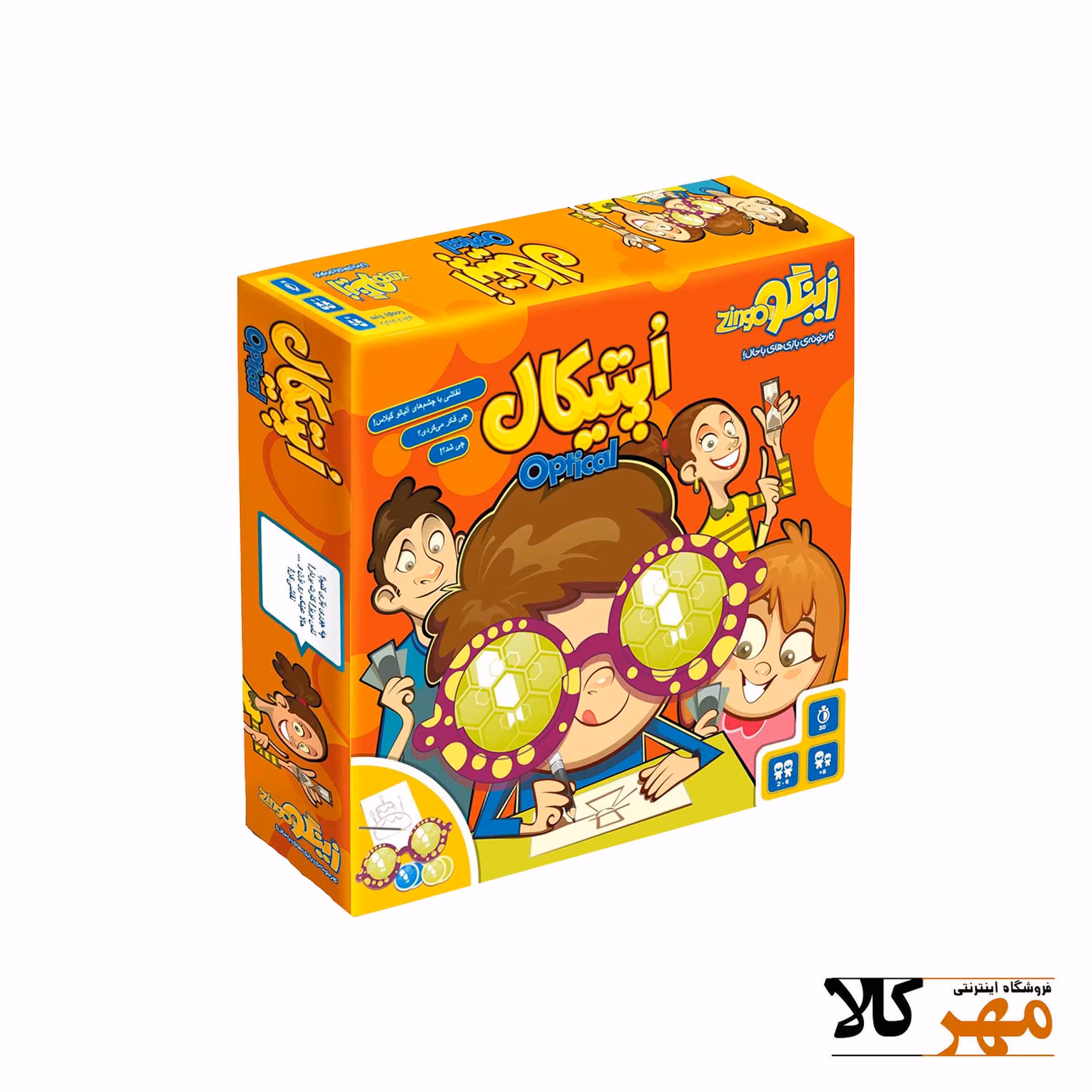 بازی فکری اپتیکال 6 نفره  8