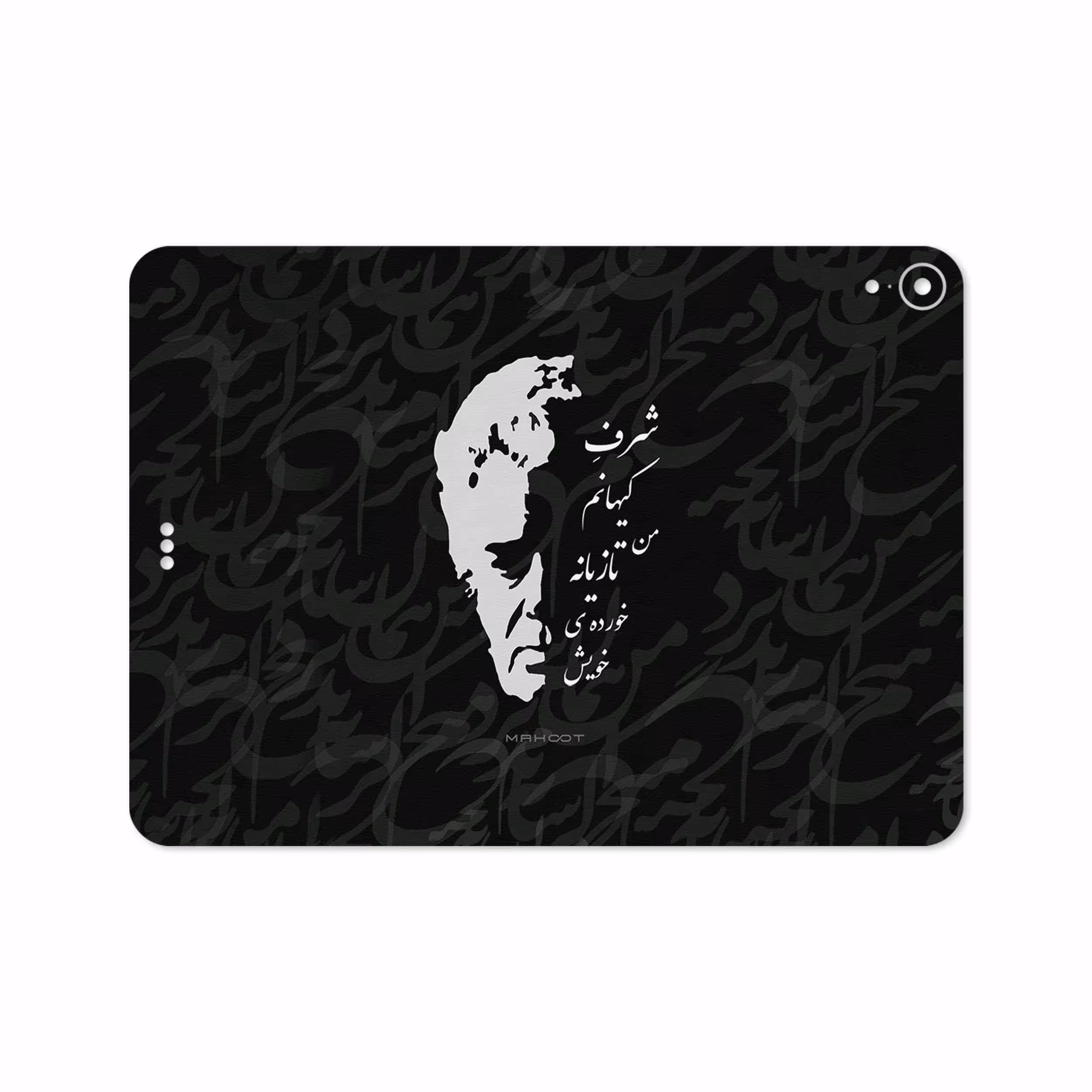 برچسب پوششی ماهوت مدل Ahmad-Shamlou مناسب برای تبلت اپل iPad Pro 11 2018 A1934
