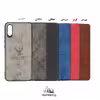 کاور مدل Gavazni Gn مناسب برای گوشی موبایل سامسونگ Galaxy J106 / J1 Mini Prime