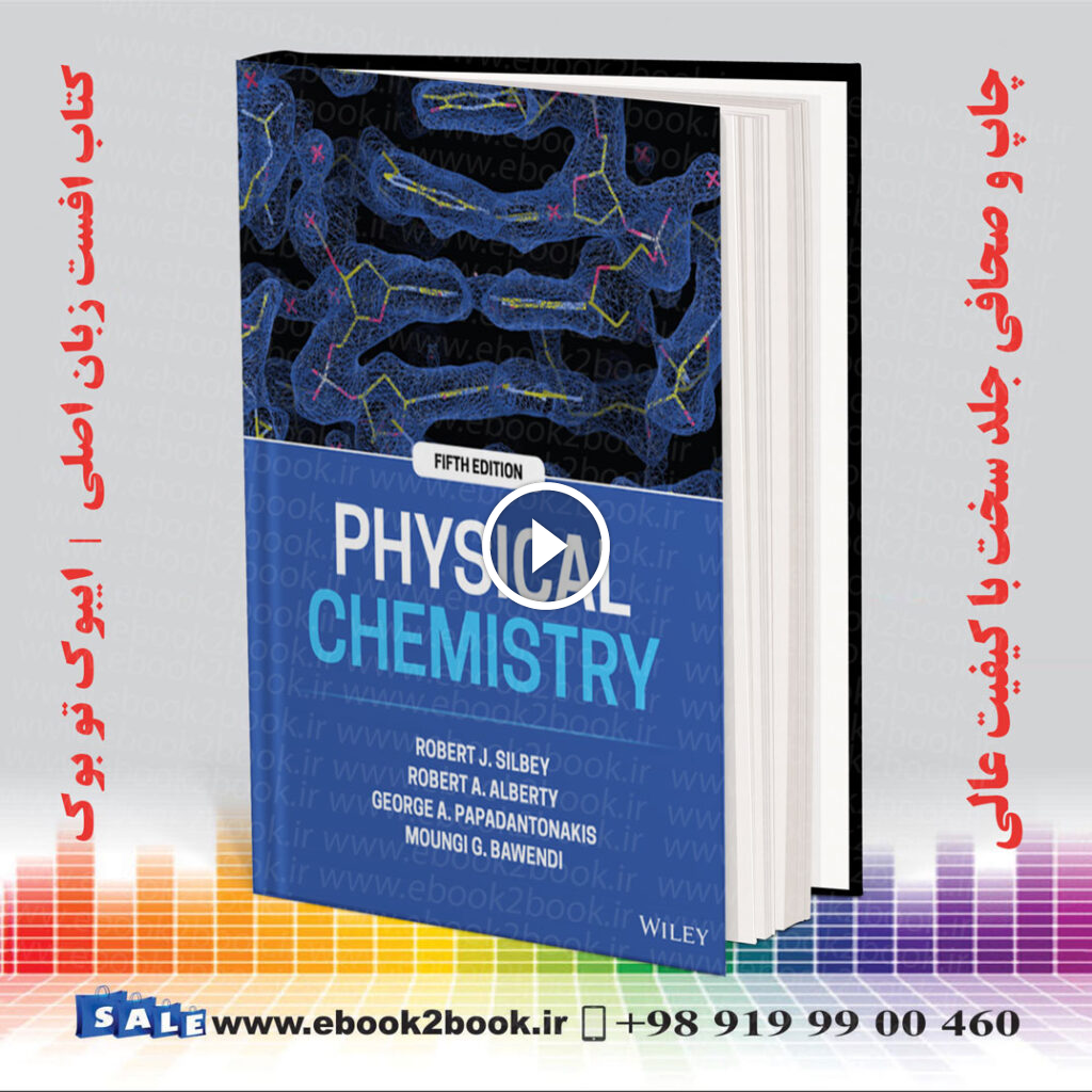 Physical Chemistry 5th Edition | 2022