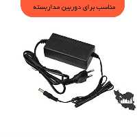 پاور برق 2 آمپر  