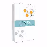 کتاب اطلاعات ایمنی اسید سولفوریک و هیدروکسید سدیم اثر جمعی از نویسندگان انتشارات حک