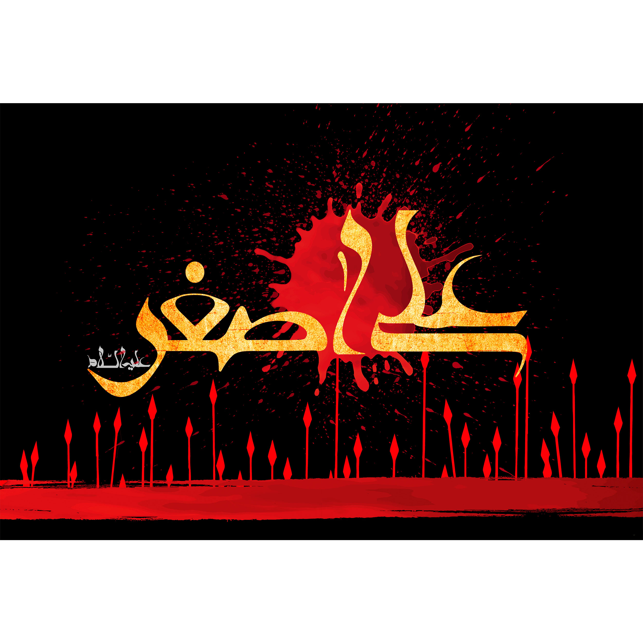 تابلو شاسی مدل علی اصغر کد T4722