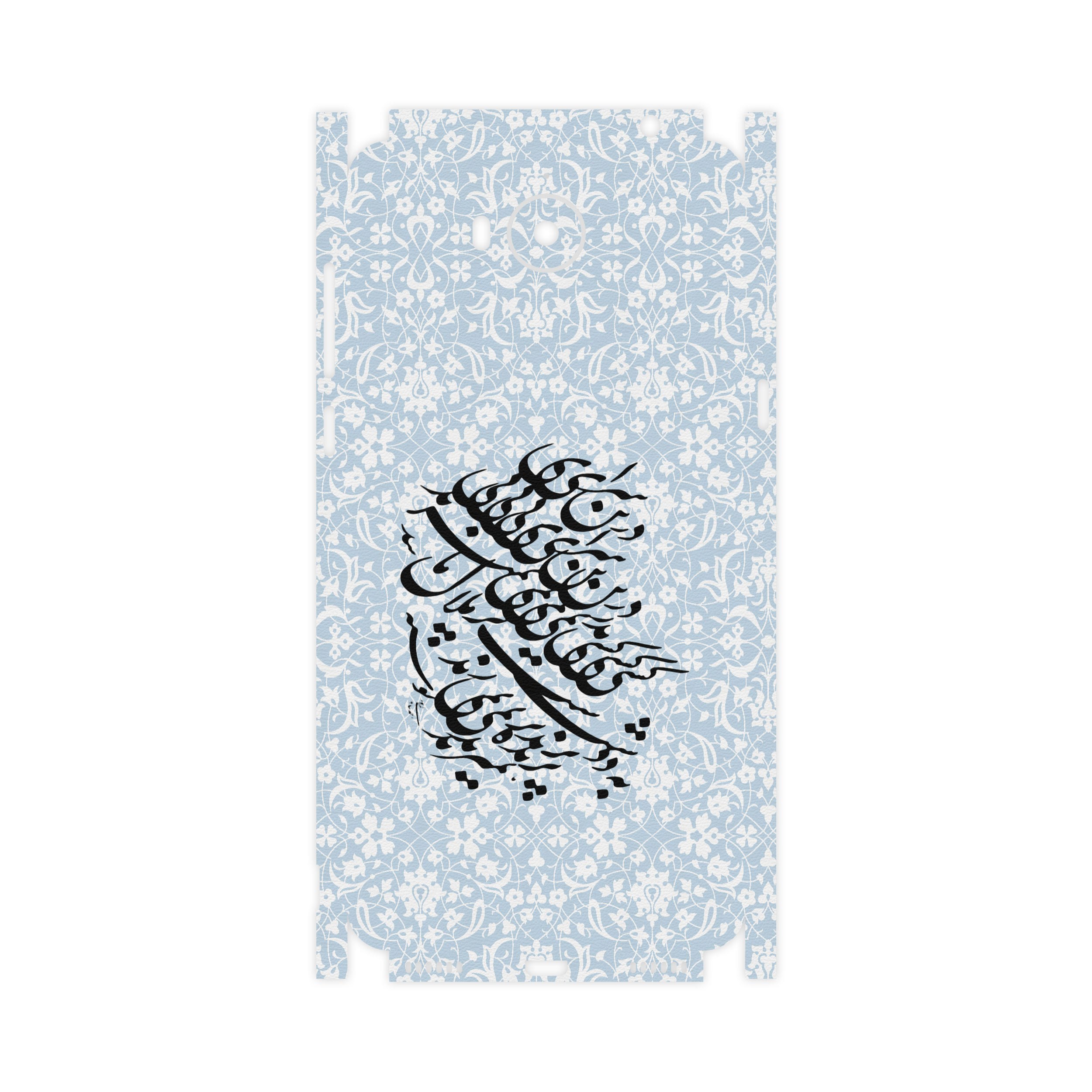 برچسب پوششی ماهوت مدل Nastaliq-4-FullSkin مناسب برای گوشی موبایل هوآوی Y5 2017