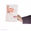 کتاب دشمن اثر دیوید کالی نشر کتاب چ
