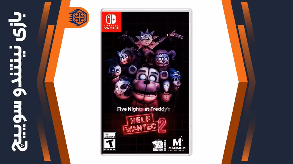 بازی Five Nights at Freddy’s: Help Wanted 2 – مخصوص نینتندو سوییچ