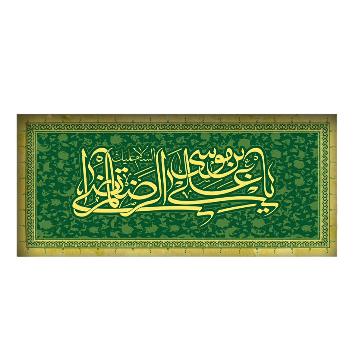 کاشی مدل KM کد 20