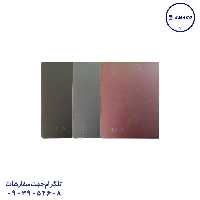 سررسید وزیری چرم جمعه جدا  1404 سیمرغ
