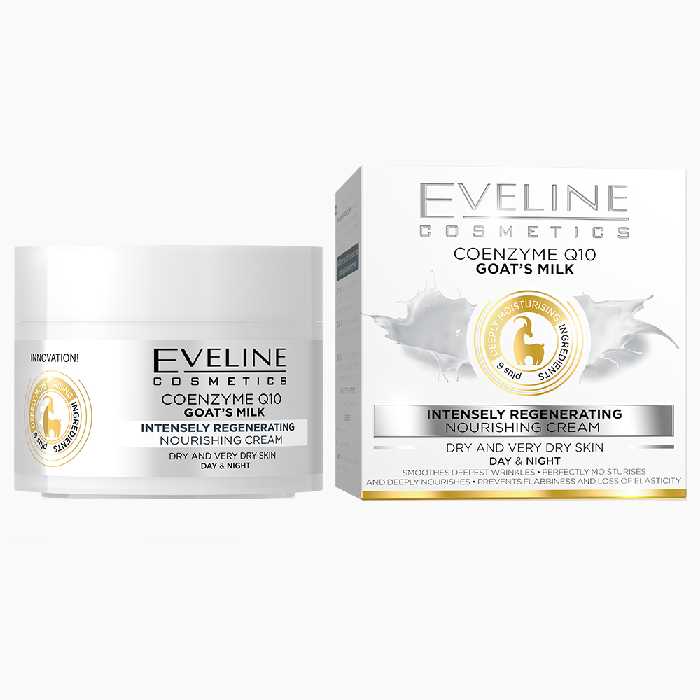 کرم آبرسان اولاین مدل Coenzyme Q10 حجم 50 میلی لیتر