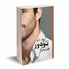 کتاب تئودور اثر فائزه زمانی نشر روزگار