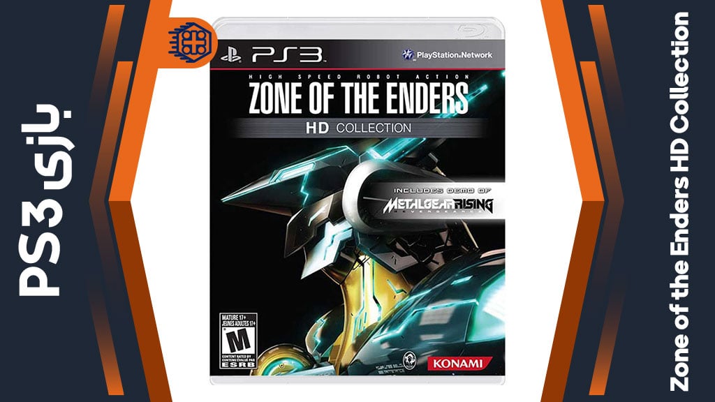 دیسک بازی Zone of the Enders HD Collection – مخصوص PS3