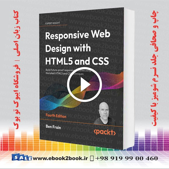 Responsive Web Design with HTML5 and CSS 4th Edition | 2022