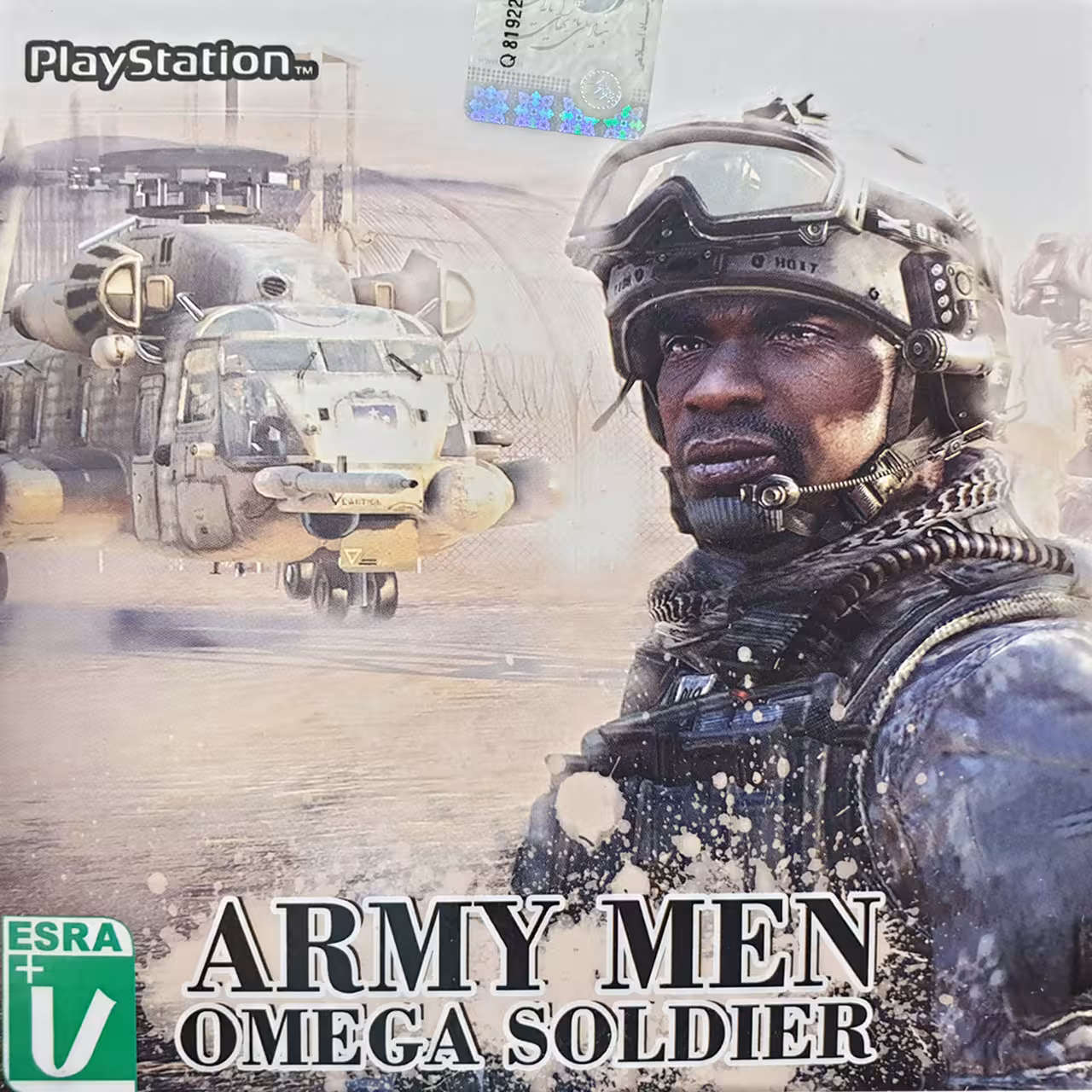 بازی Army Men omega soldier مخصوص PS1