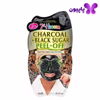ماسک پیل آف ذغال و شکر سیاه سون هون