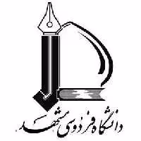 دانلود جزوه کارگاه نرم افزار مهندسی شیمی HYSIS دانشگاه فردوسی