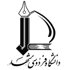 دانلود جزوه کارگاه نرم افزار مهندسی شیمی HYSIS دانشگاه فردوسی