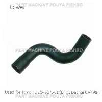 شیلنگ رادیاتور لیفتراک تی سی ام مدل Tcm FD20~30T3CD Eng: Dachai CA498