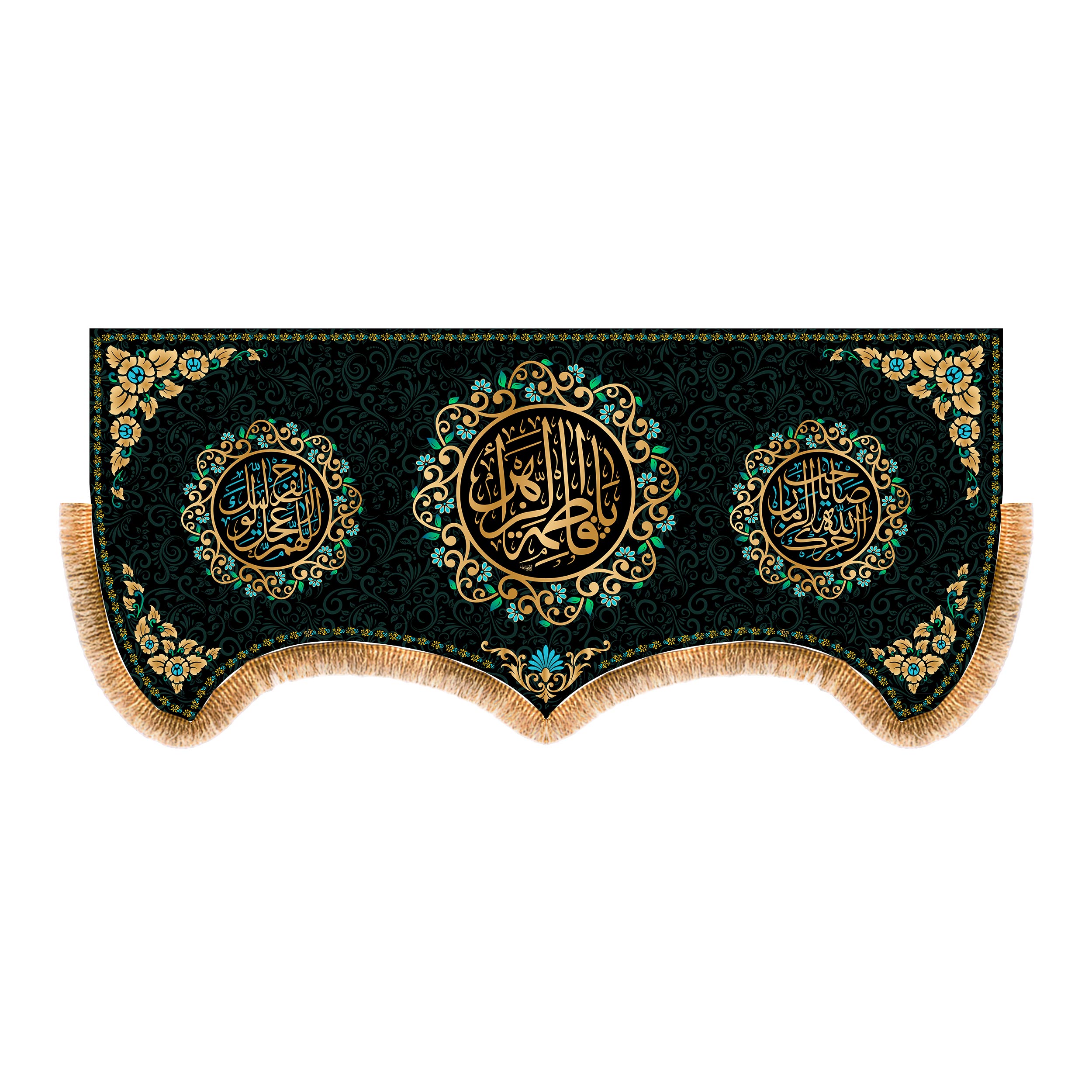 پرچم مدل 5547S