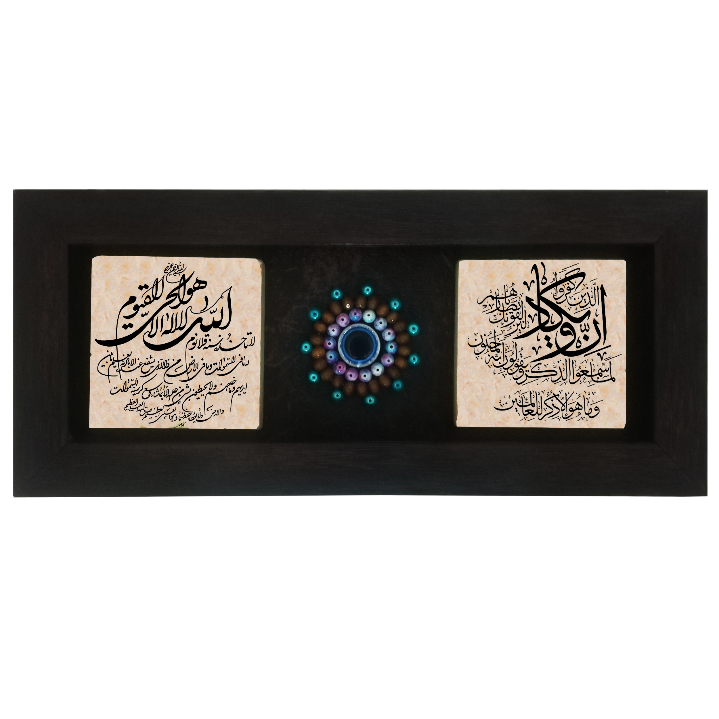   تابلو سنگ طرح وان یکاد و آیت الکرسی کد TN018