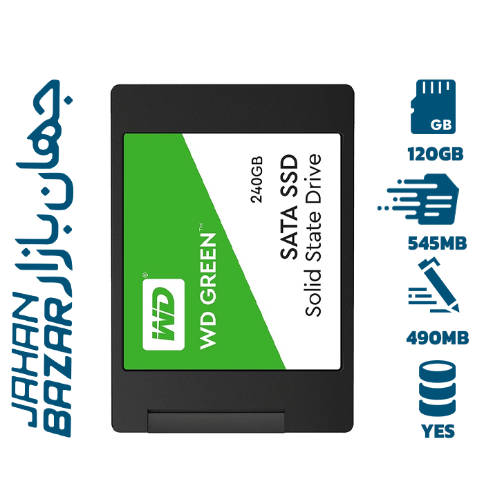 حافظه SSD وسترن دیجیتال مدل GREEN WDS240G1G0A ظرفیت 240 گیگابایت