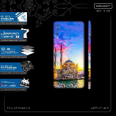 برچسب پوششی ماهوت مدل City of Istanbul-FullSkin مناسب برای گوشی موبایل سامسونگ Galaxy A7 2018