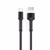 کابل تبدیل USB به USB-C دینیک مدل KTN طول 1 متر