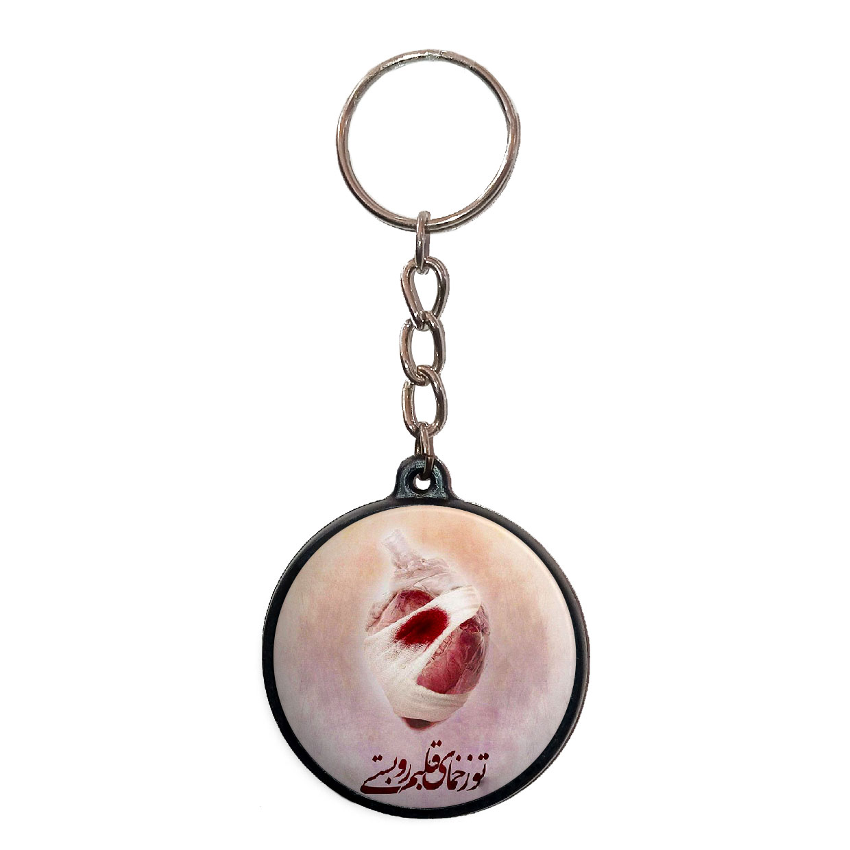 جاکلیدی پرمانه طرح love کد pmj.24376
