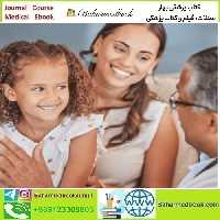 Comprehensive Review of Family Medicin