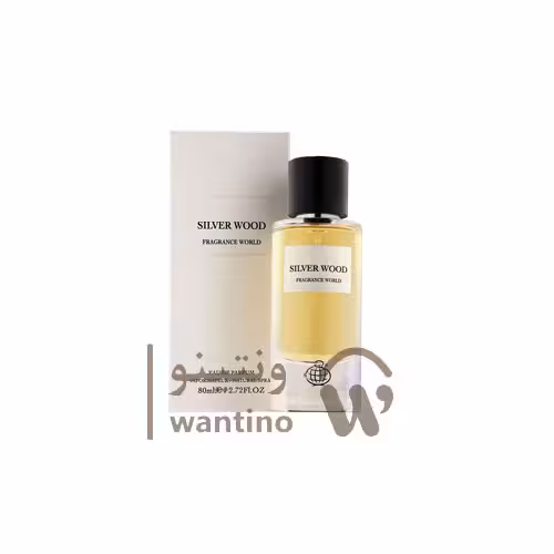 عطر ادکلن دیور بویس د ارجنت فراگرنس ورد (Fragrance Wold Dior Bois d'Argent)