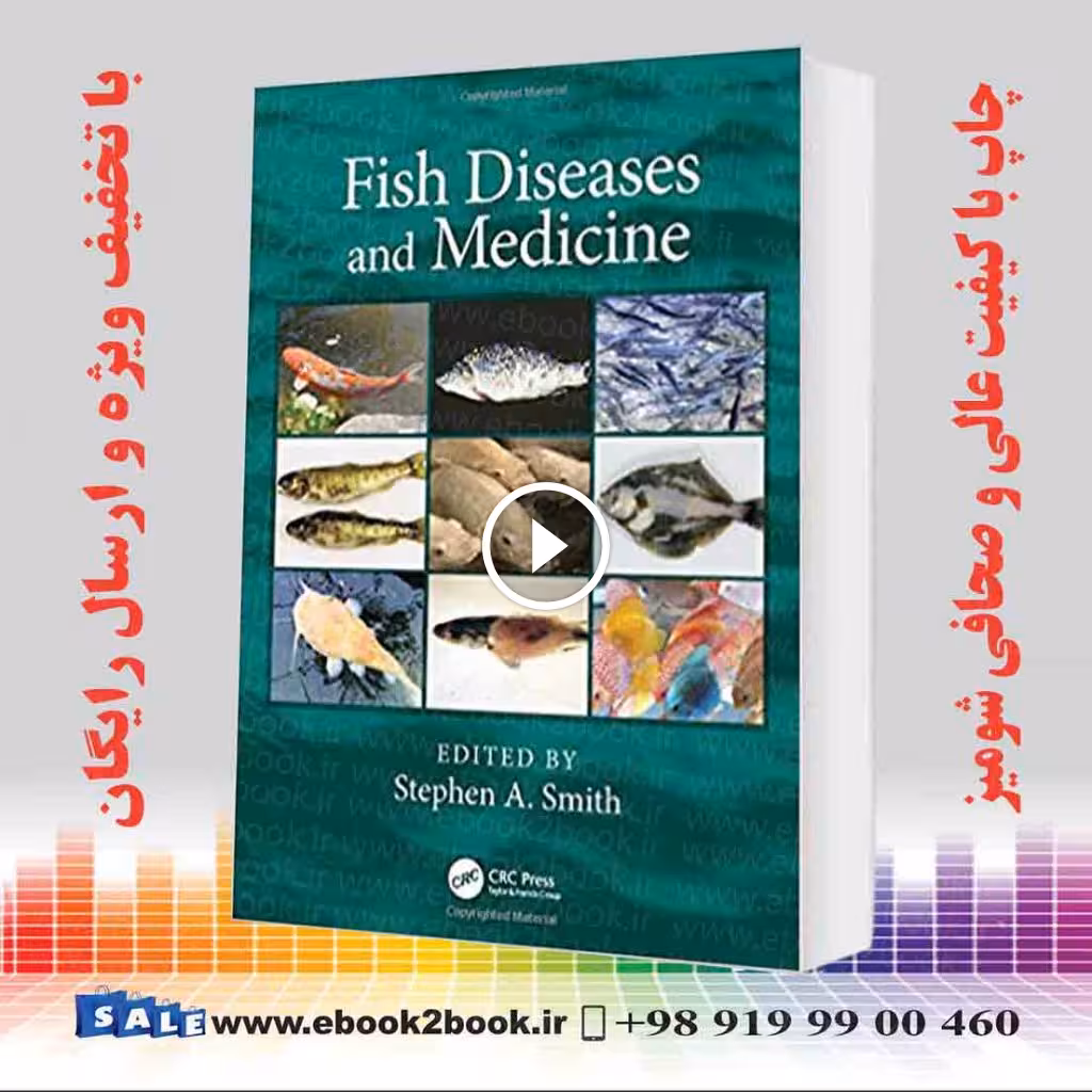 Fish Diseases and Medicine
