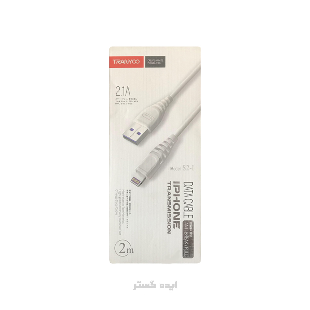 کابل لایتینگ TRANYOO مدل S2