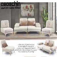 مبل راحتی آنیک