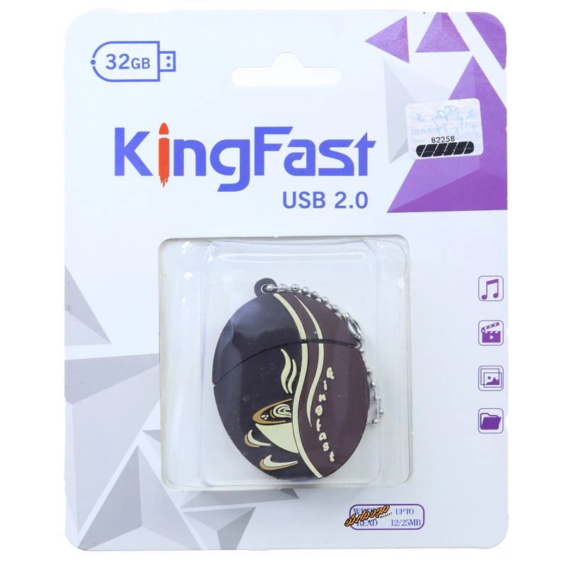 فلش 32 گیگابایت فانتزی طرح دانه قهوه کینگ فست KING FAST