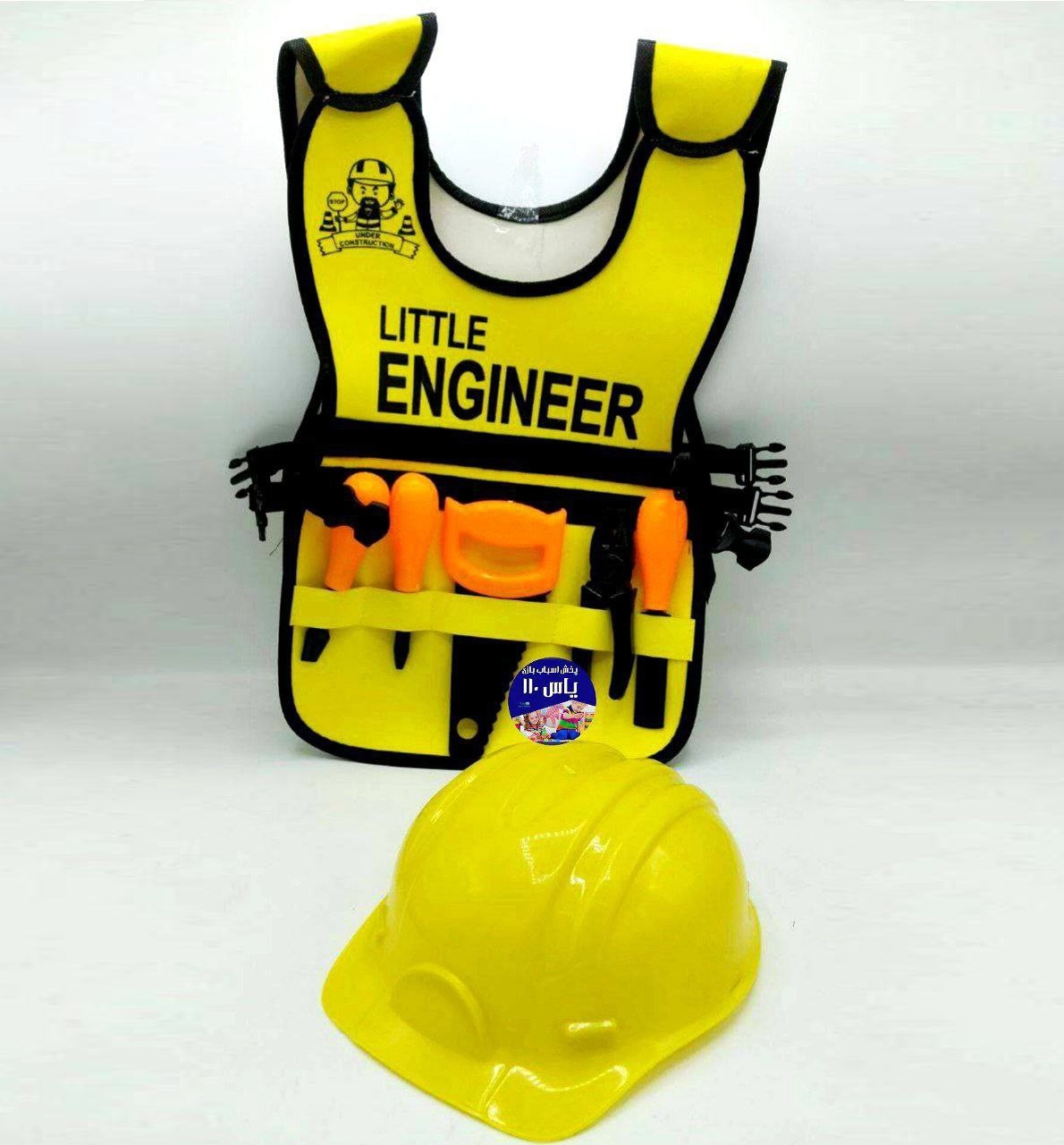 ست جلیقه مهندسی کوچولو