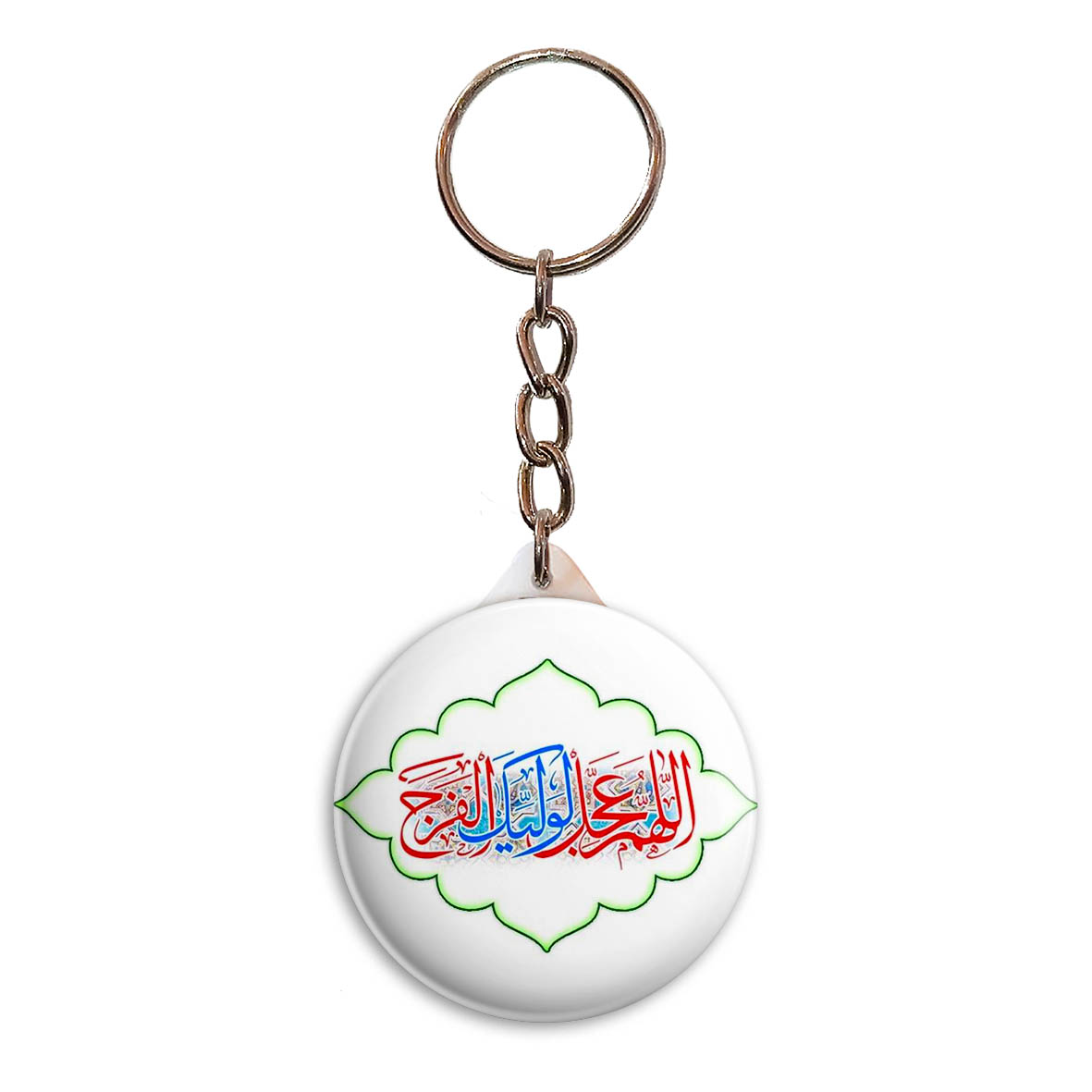 جاکلیدی پرمانه طرح امام زمان کد pmy.23651