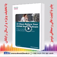 31Days Before Your CCNA Security Exam