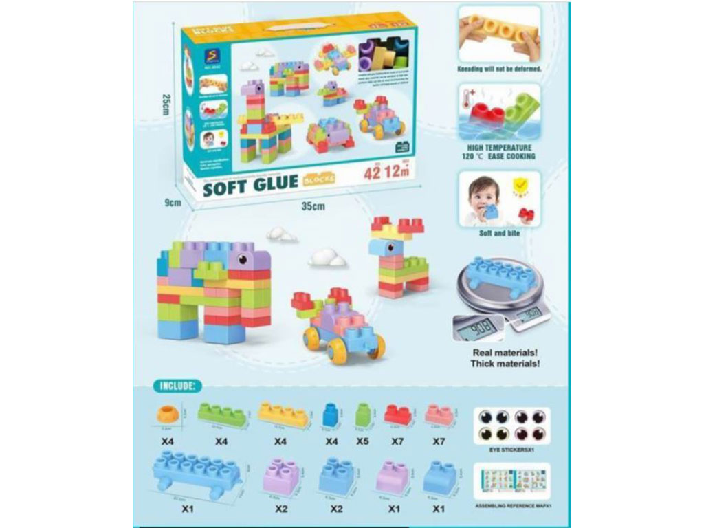 لگو سازه های نرم 42 قطعه اسباب بازی