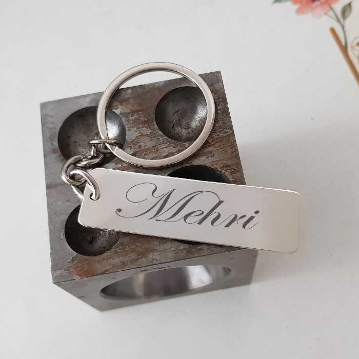 جاکلیدی ترمه ۱ مدل مهری کد Sam 1276