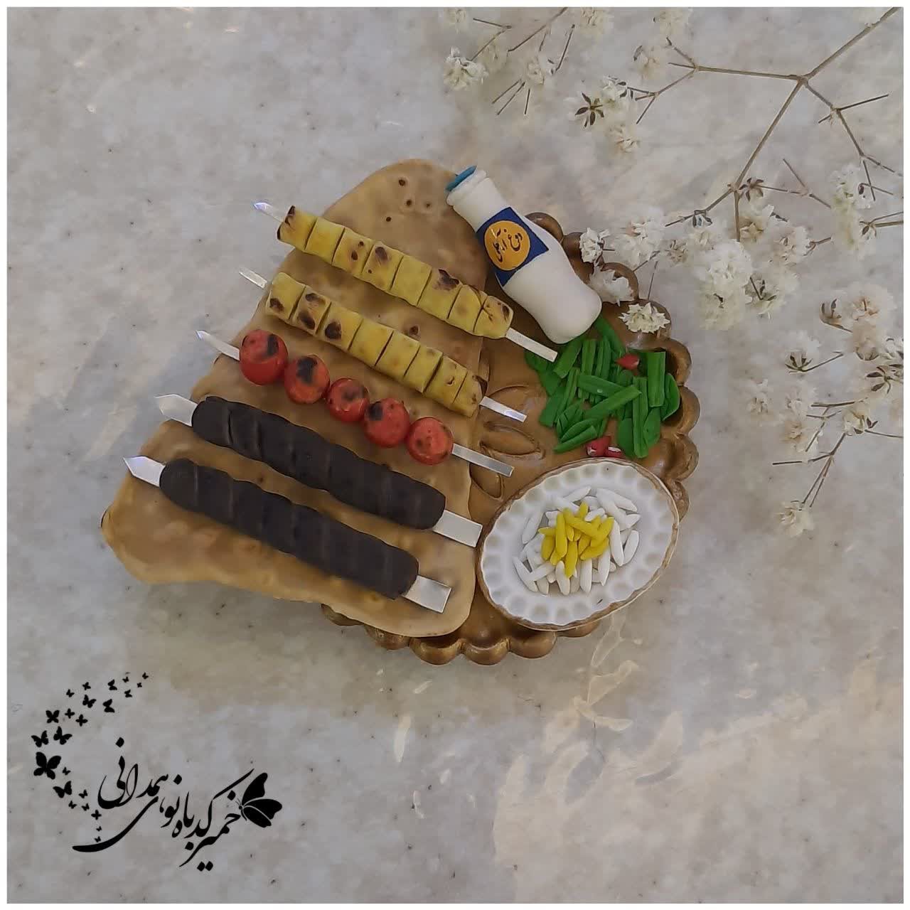 مگنت رویخچالی دستساز خمیری مدل سینی جوجه کباب