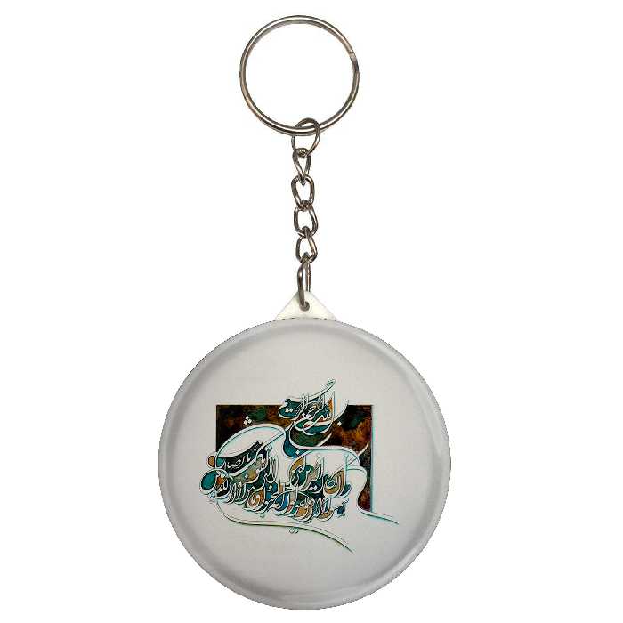 جاکلیدی طرح آیه و ان یکاد مدل S2385 