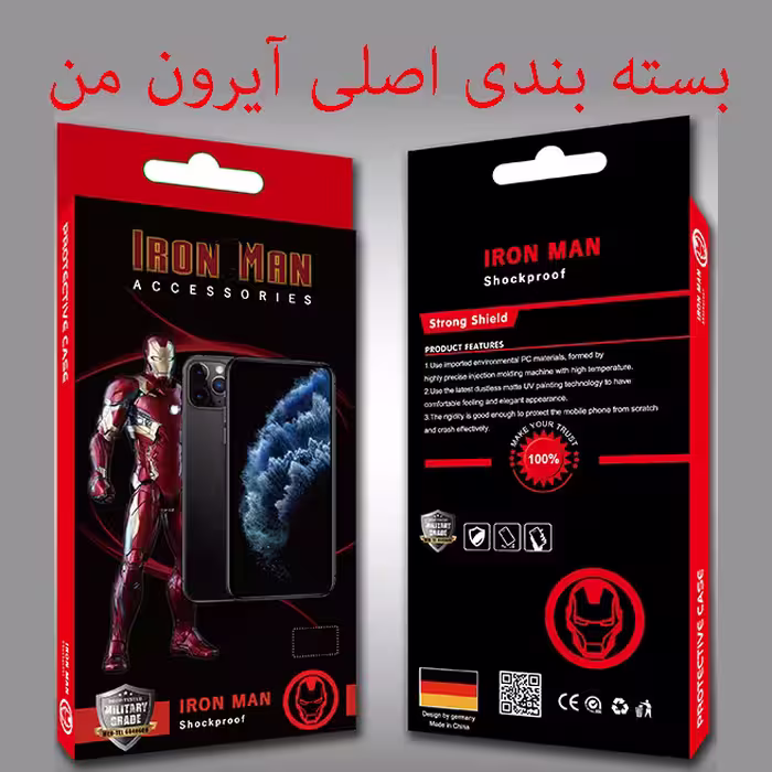 کاور آیرون من مدل Classico PRO مناسب برای گوشی موبایل اپل iPhone 13 PRO به همراه قلم لمسی