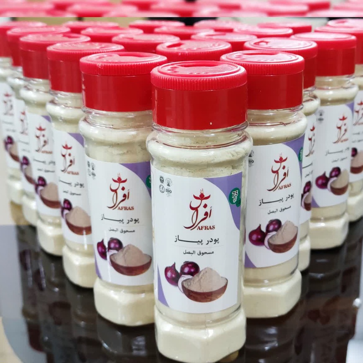 پودر پیاز علامت سیب سلامت دار