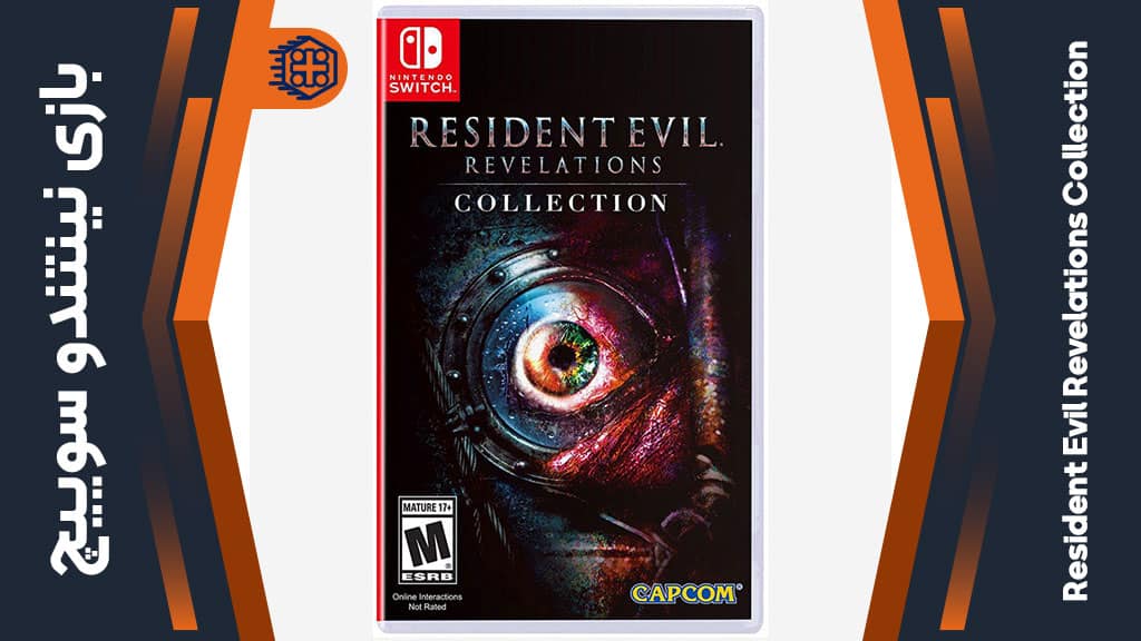 بازی Resident Evil Revelations Collection – مخصوص نینتندو سوییچ